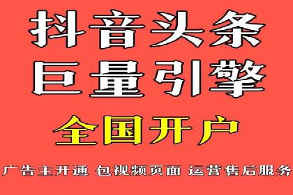 百度推广排名实战分享：中小企业如何低成本高效投放
