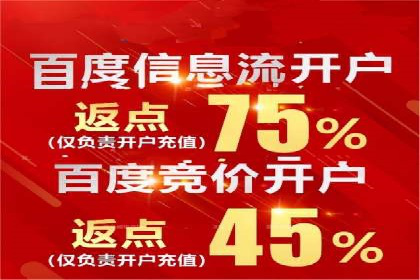 今日头条信息流广告的创意实践：从构思到执行的完整案例